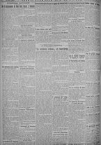 giornale/TO00185815/1925/n.103, 5 ed/004